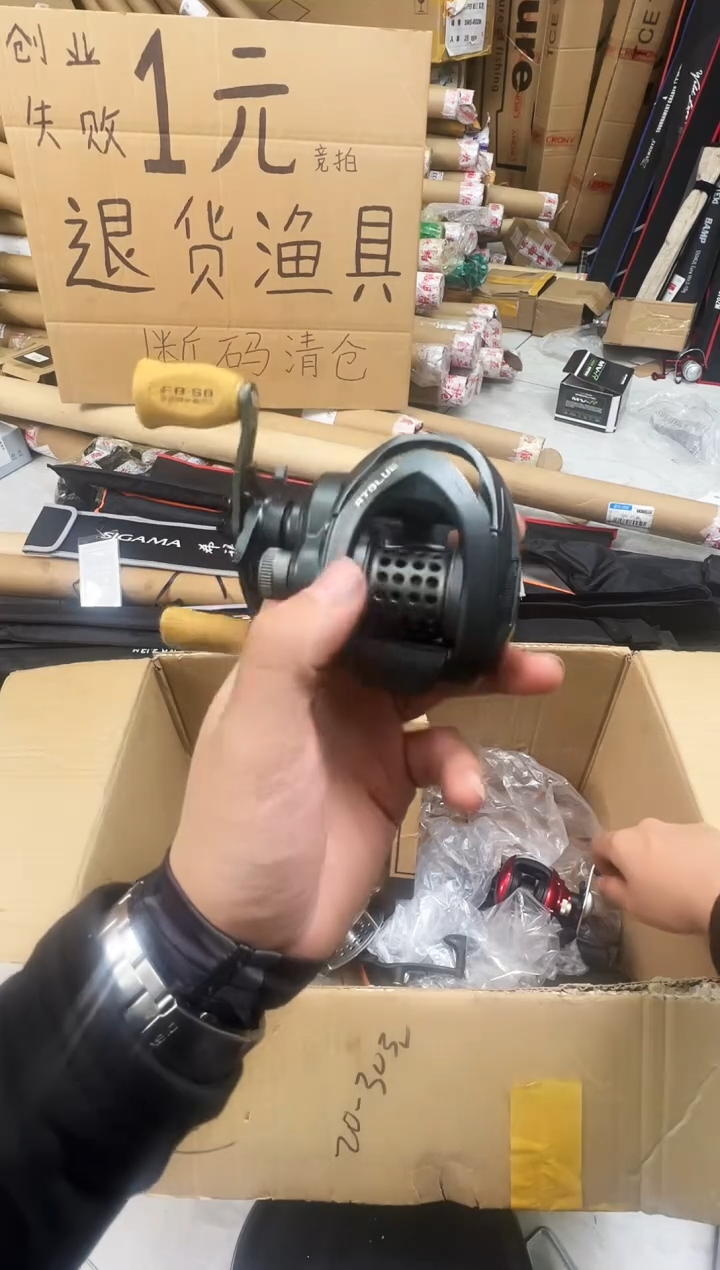 68号FBC水滴轮一台
