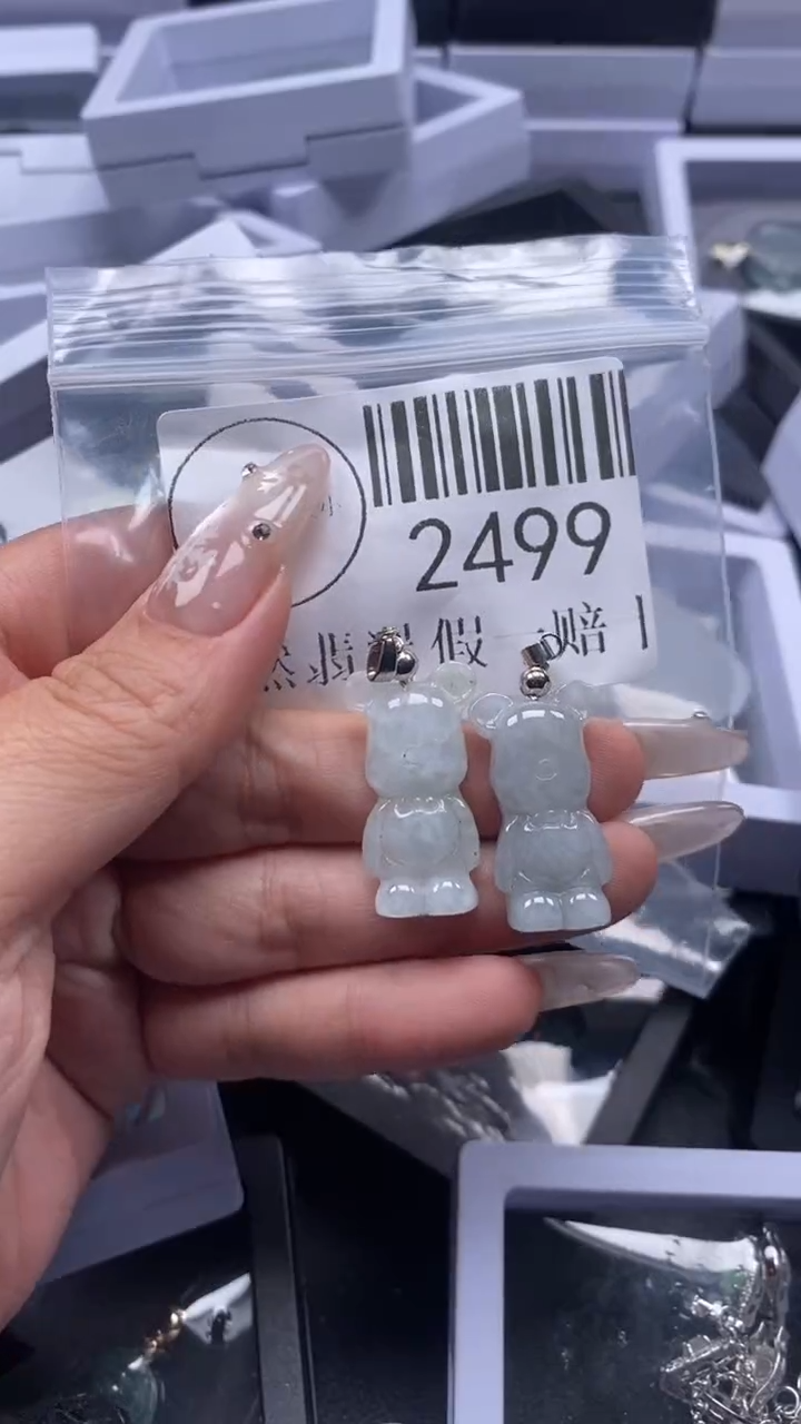 颈饰未镶嵌翡翠2499