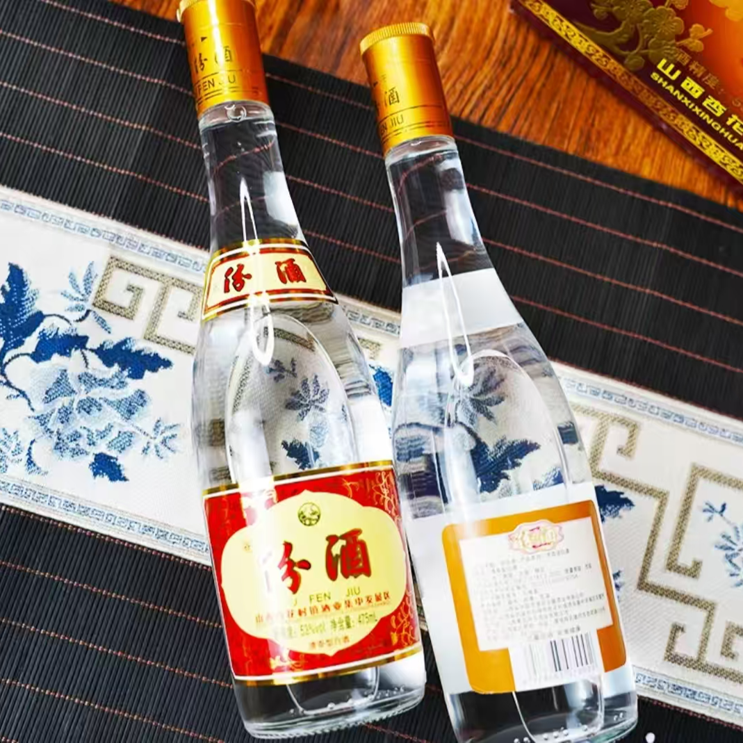 山西清香型纯粮白酒夺命53度经典黄盖475ml整箱6瓶