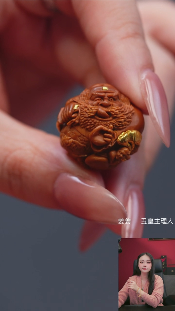 手串/手链橄榄核2.3镶嵌钟馗捉鬼单颗