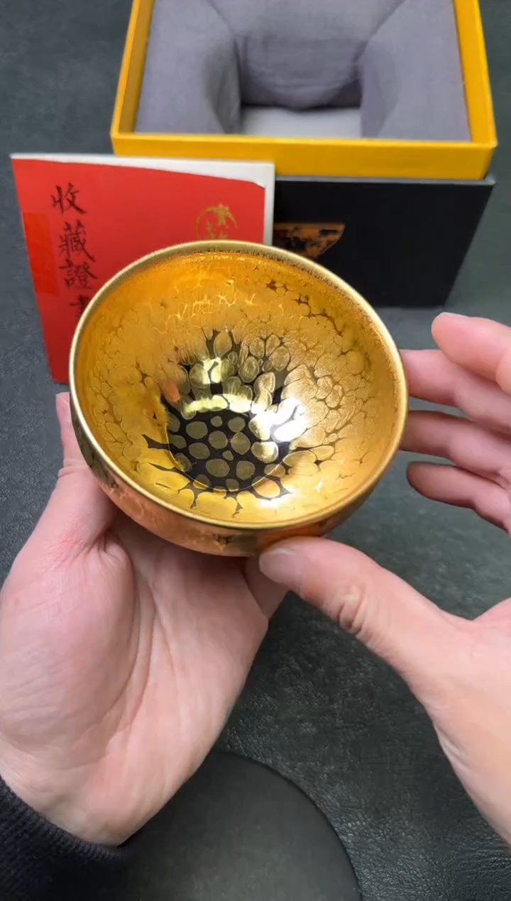 【闪购商品】茶盏58俞章洪茗瓷茶器