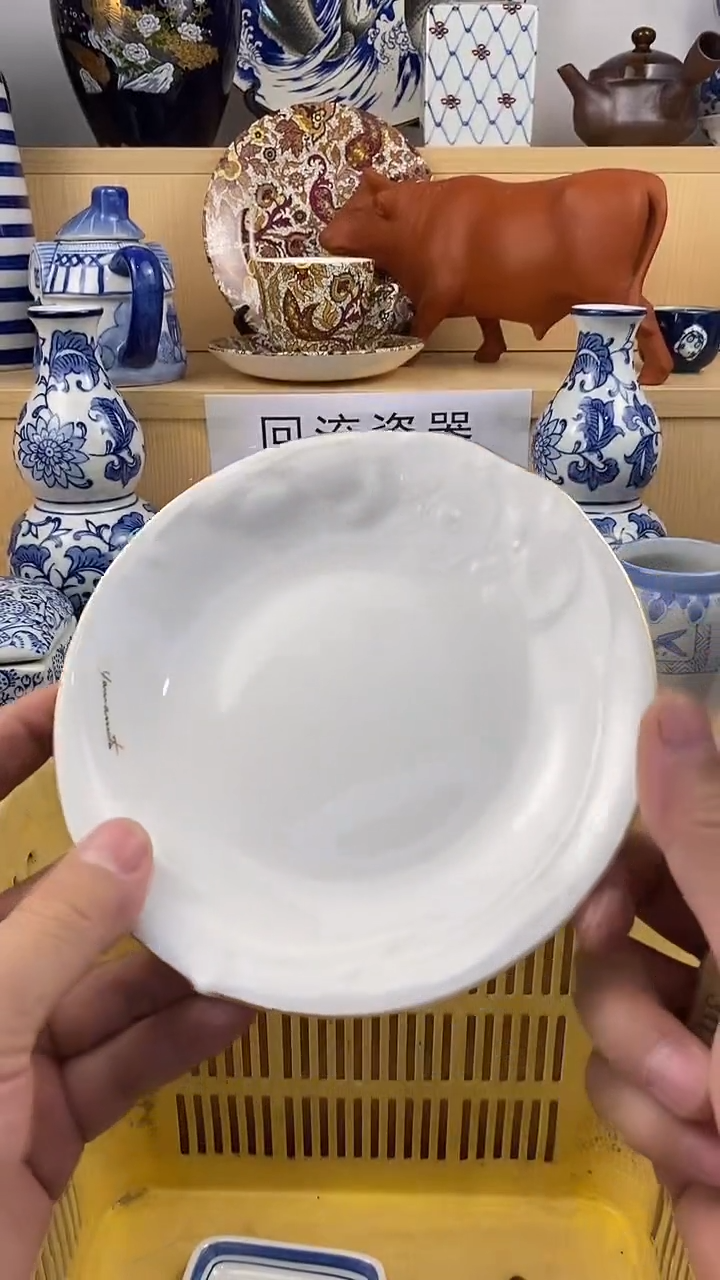 瓷片n****u新号开播 满18包邮  no退no换看好再拍