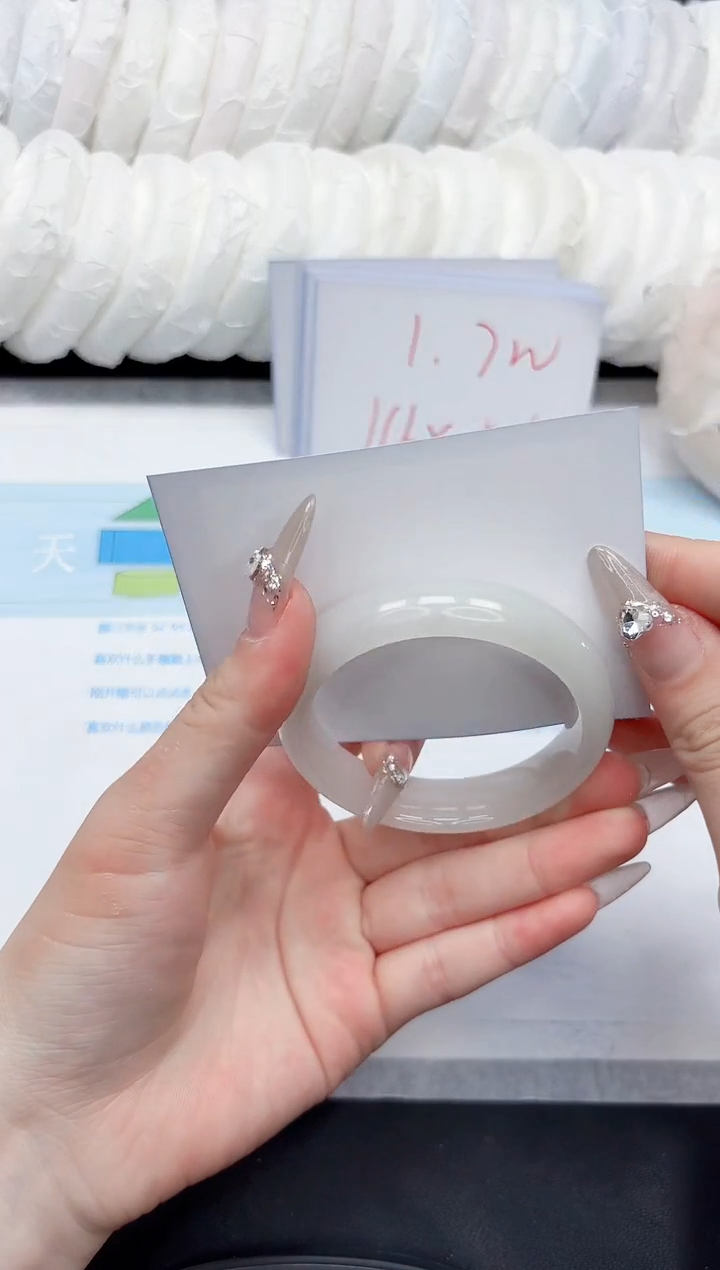 石英质玉手镯未镶嵌151-51