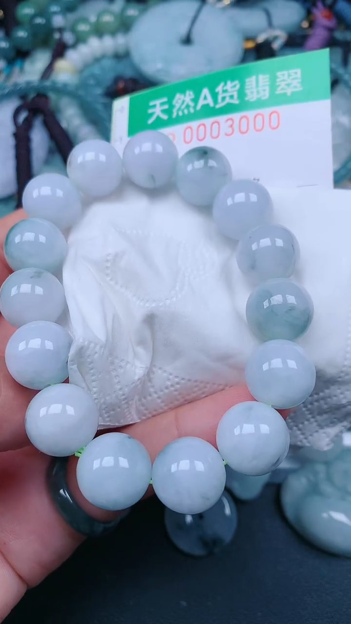 颈饰未镶嵌翡翠.0003000