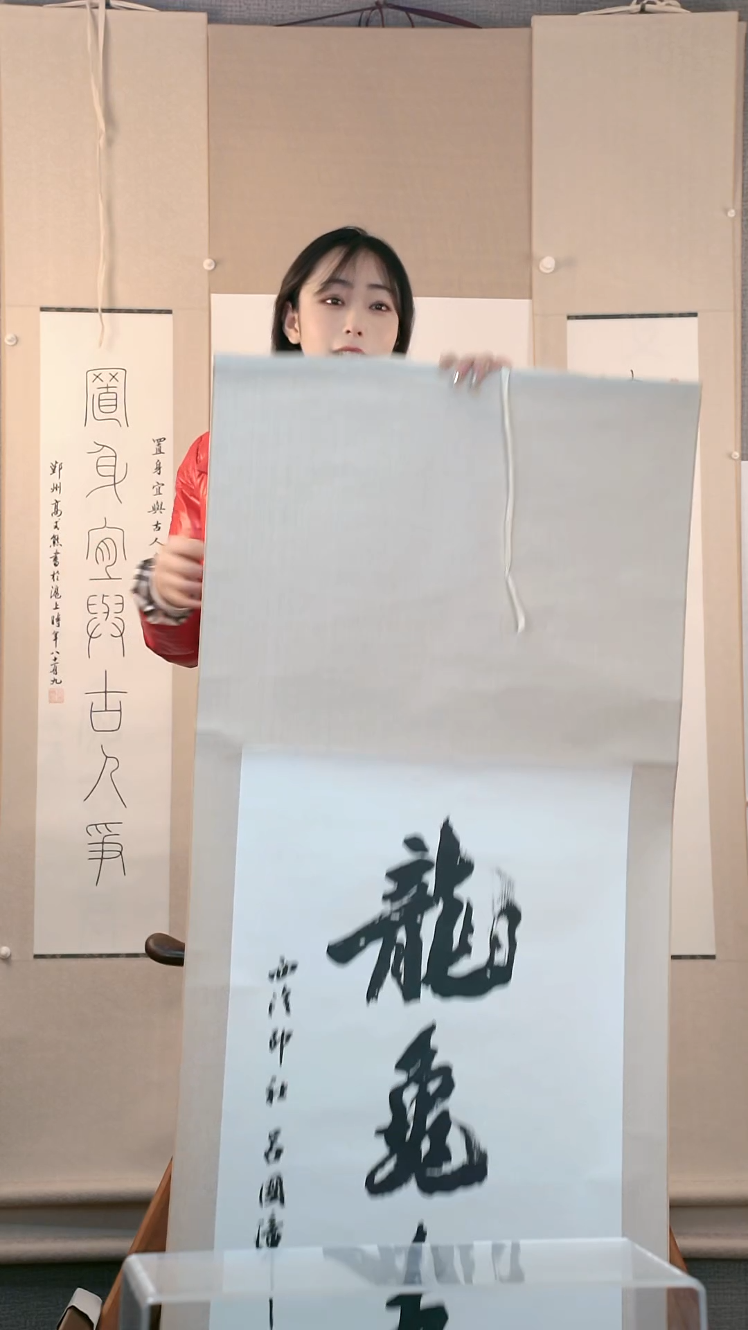 【闪购商品】书法吕老师书法作品