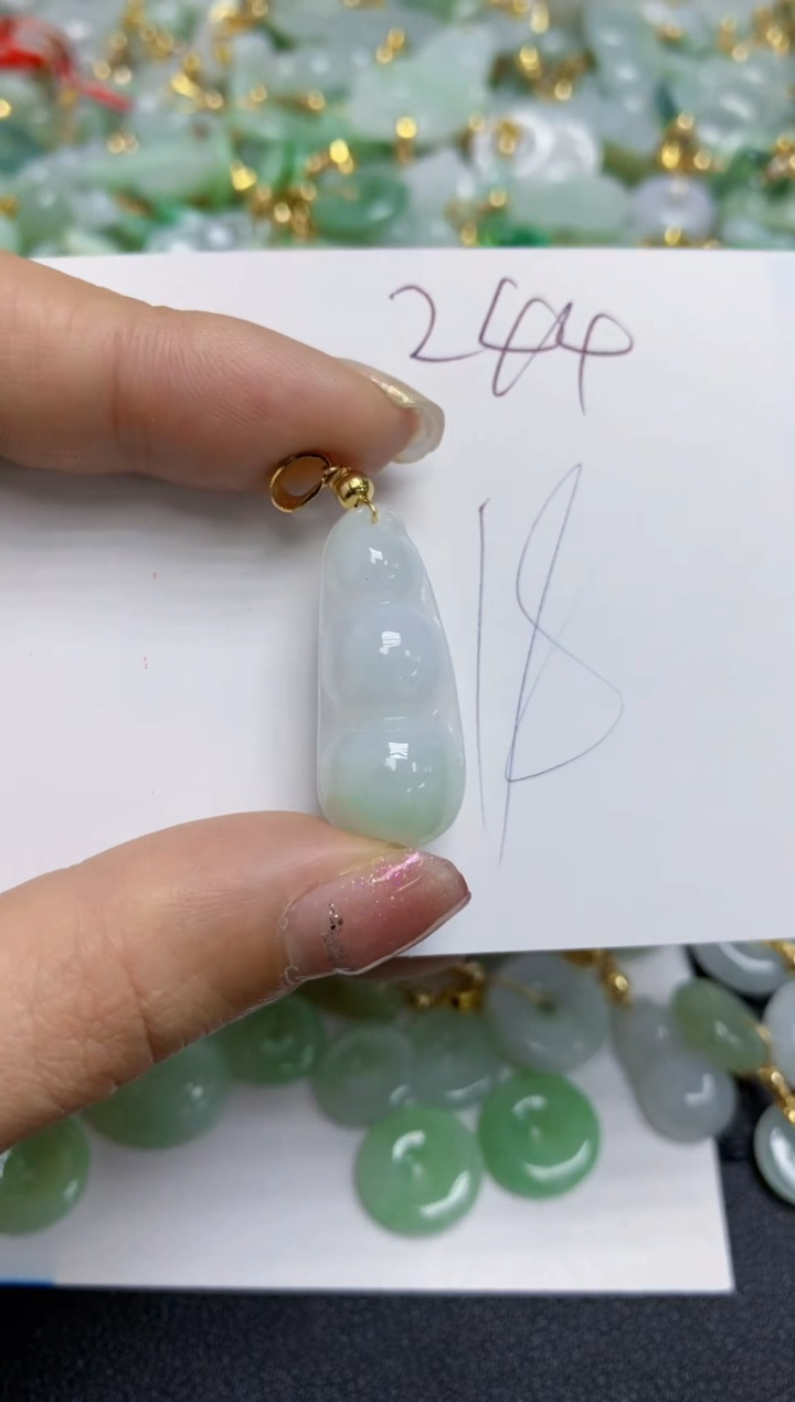 【闪购商品】翡翠颈饰合金天然翡翠A货