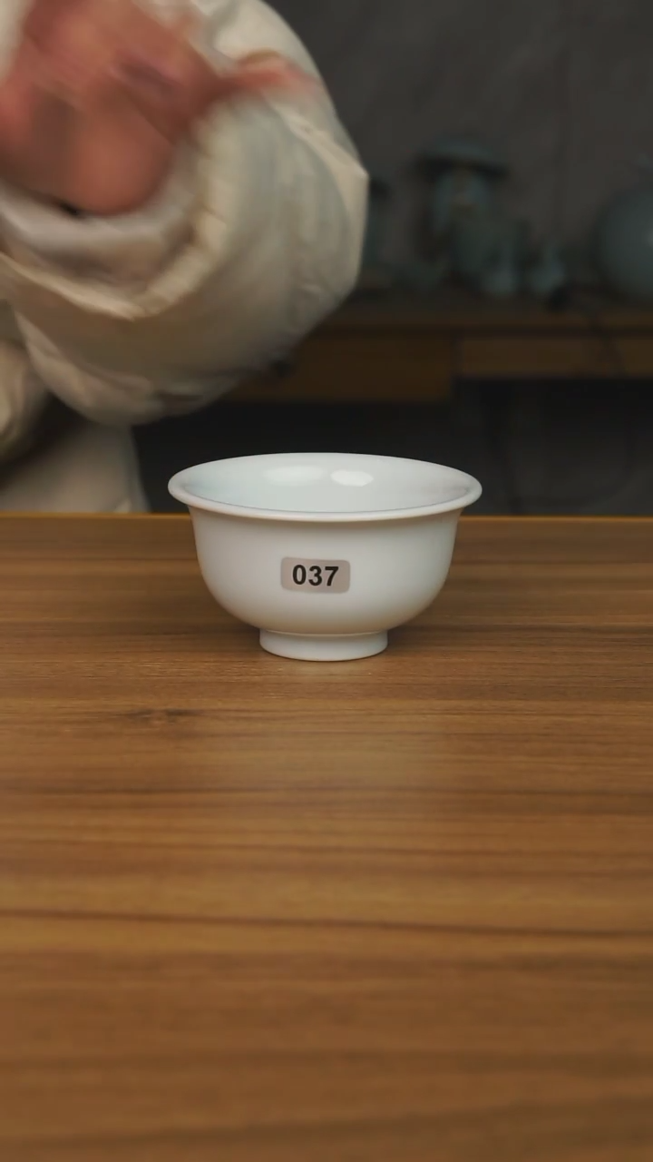 【闪购商品】杯037号月白釉压手杯不开片微微暇