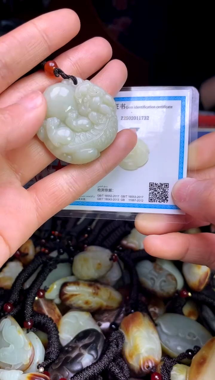 【闪购商品】和田玉未镶嵌颈饰4