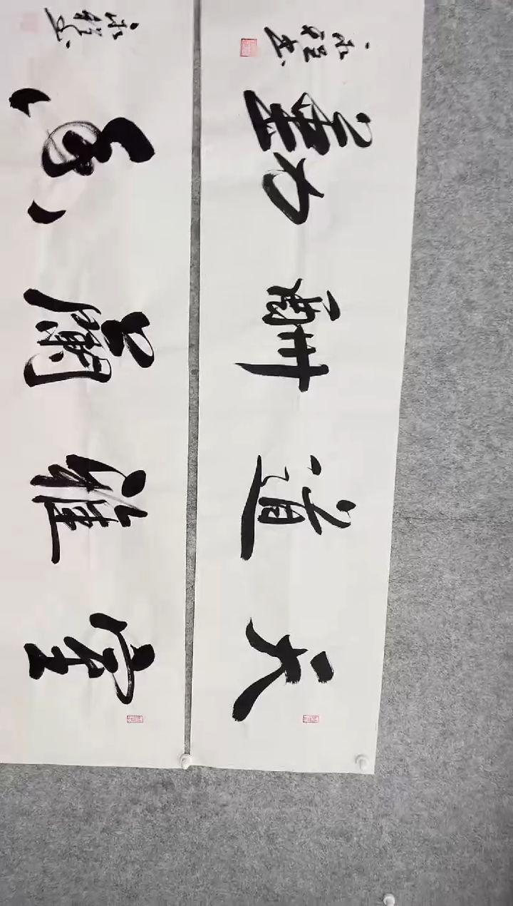 书法韩江书画-韦老师（题材随机两张）