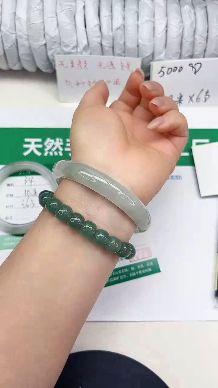 未镶嵌手镯石英质玉35-62/63