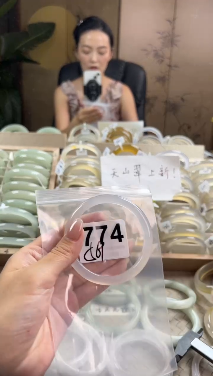 手镯玛瑙/玉髓未镶嵌774