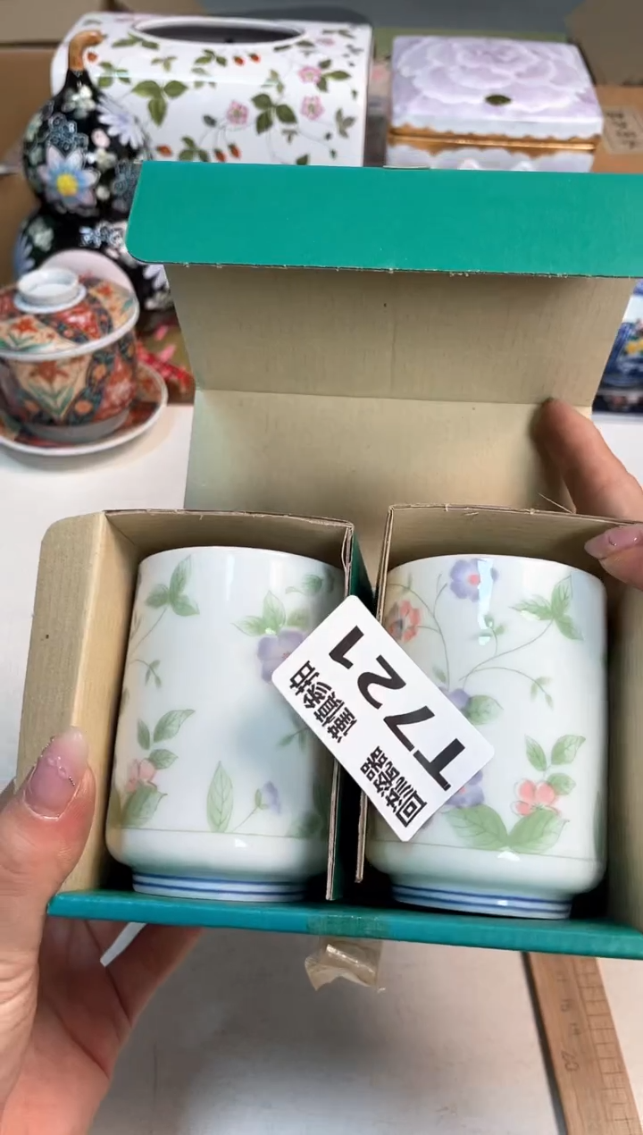 【闪购商品】闪购闪购闪购闪购