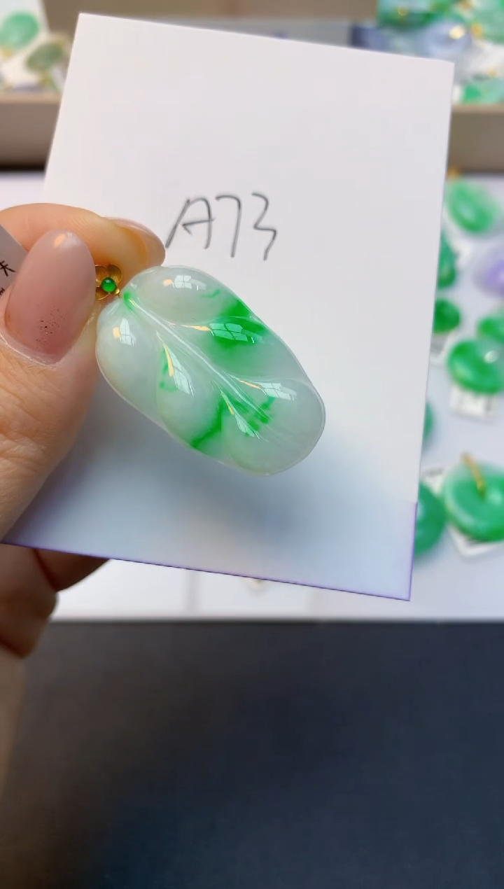 颈饰18K金镶嵌翡翠天然A货缅甸翡翠百元以上9元证书费自理