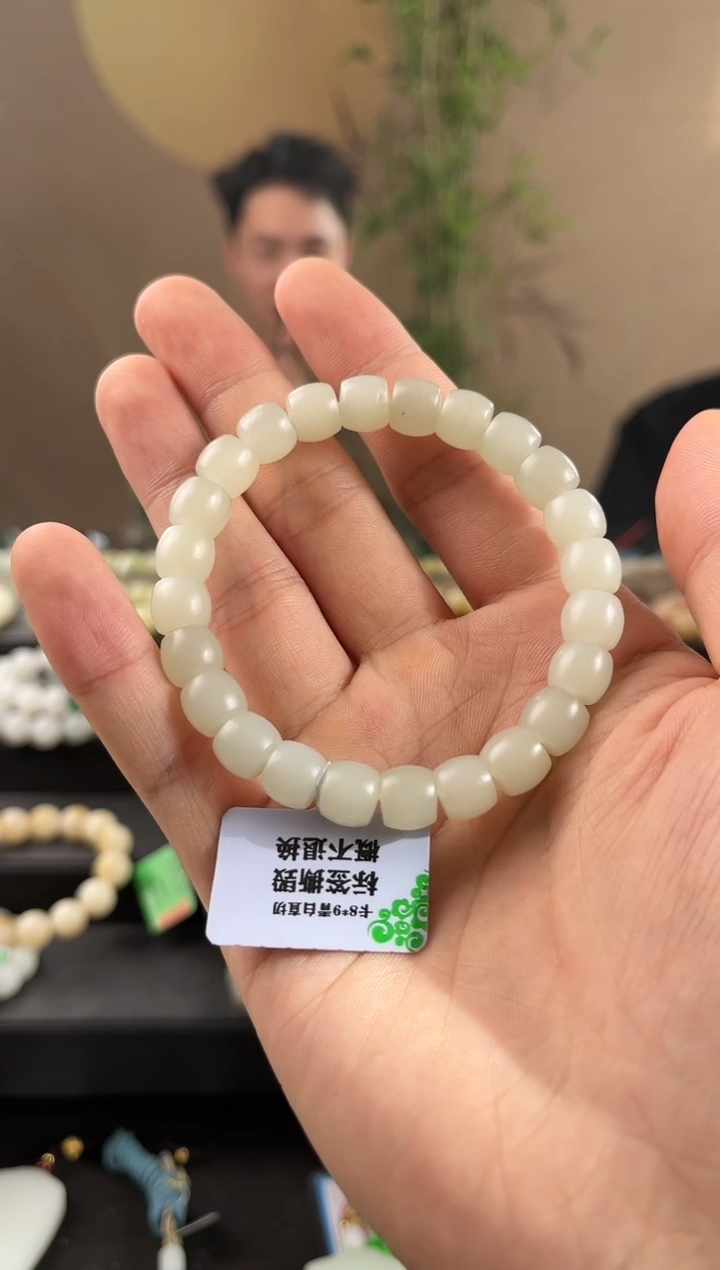 【闪购商品】和田玉手串未镶嵌且末青白直切手串卡9mm微色差