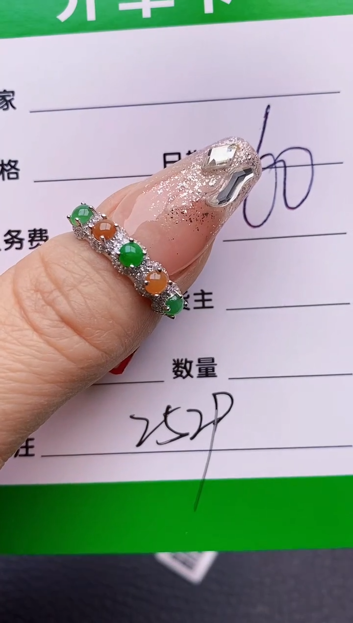 【闪购商品】翡翠戒指银S925镶嵌2529