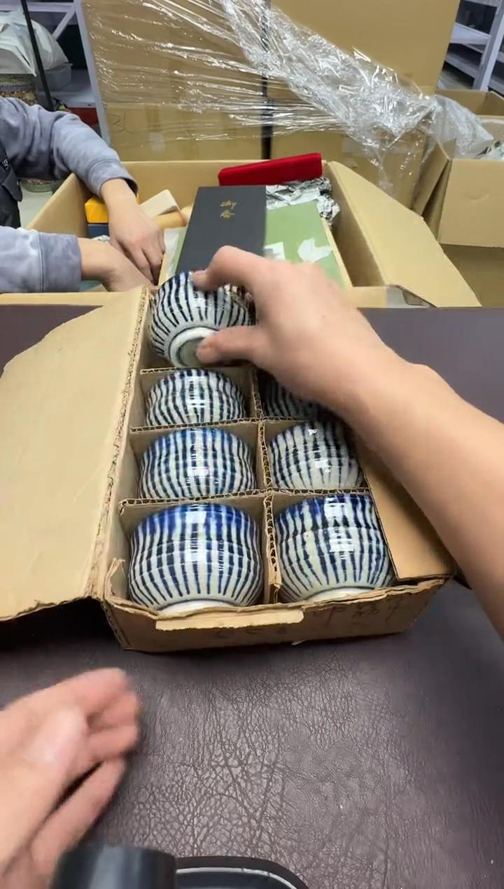 手工艺品钧瓷嘉*！106