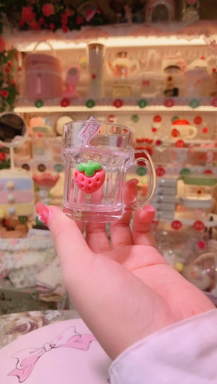 开播福利，仅剩一件！草莓一口杯