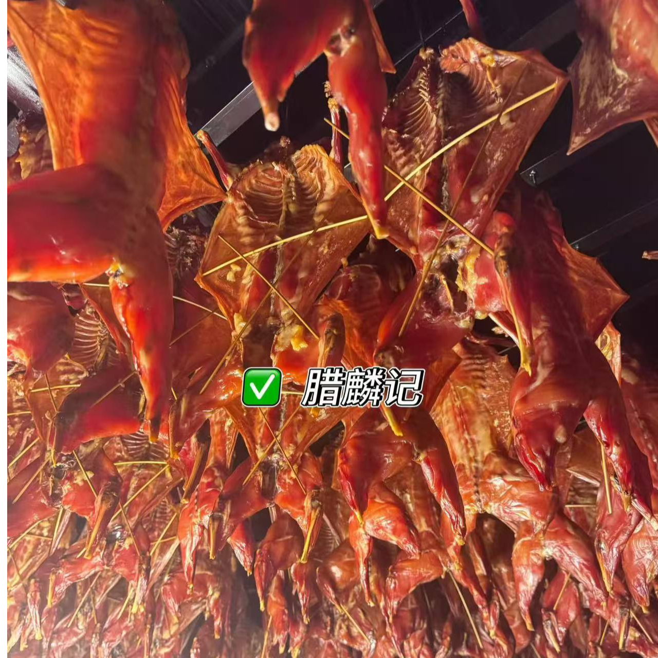 湖北宜都特产烟熏散养兔、活兔现杀、不做冷冻兔兔子（默认剁块）