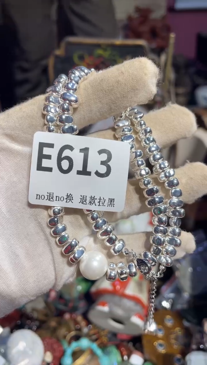瓷片俊*表姐直播所见所得