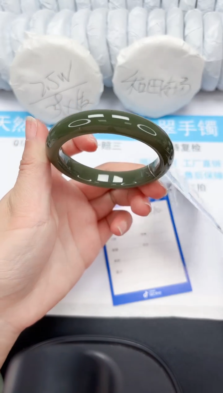 【闪购商品】石英质玉手镯未镶嵌170-56.1