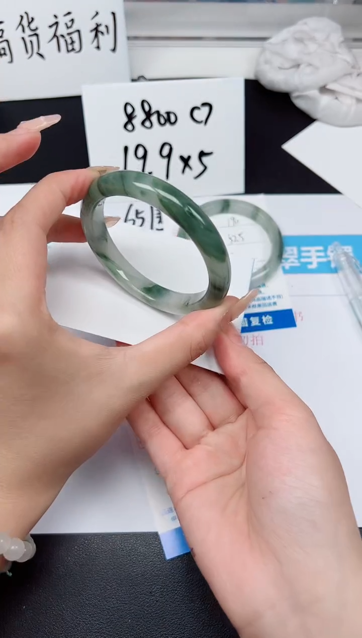 【闪购商品】石英质玉手镯未镶嵌G191-56.1