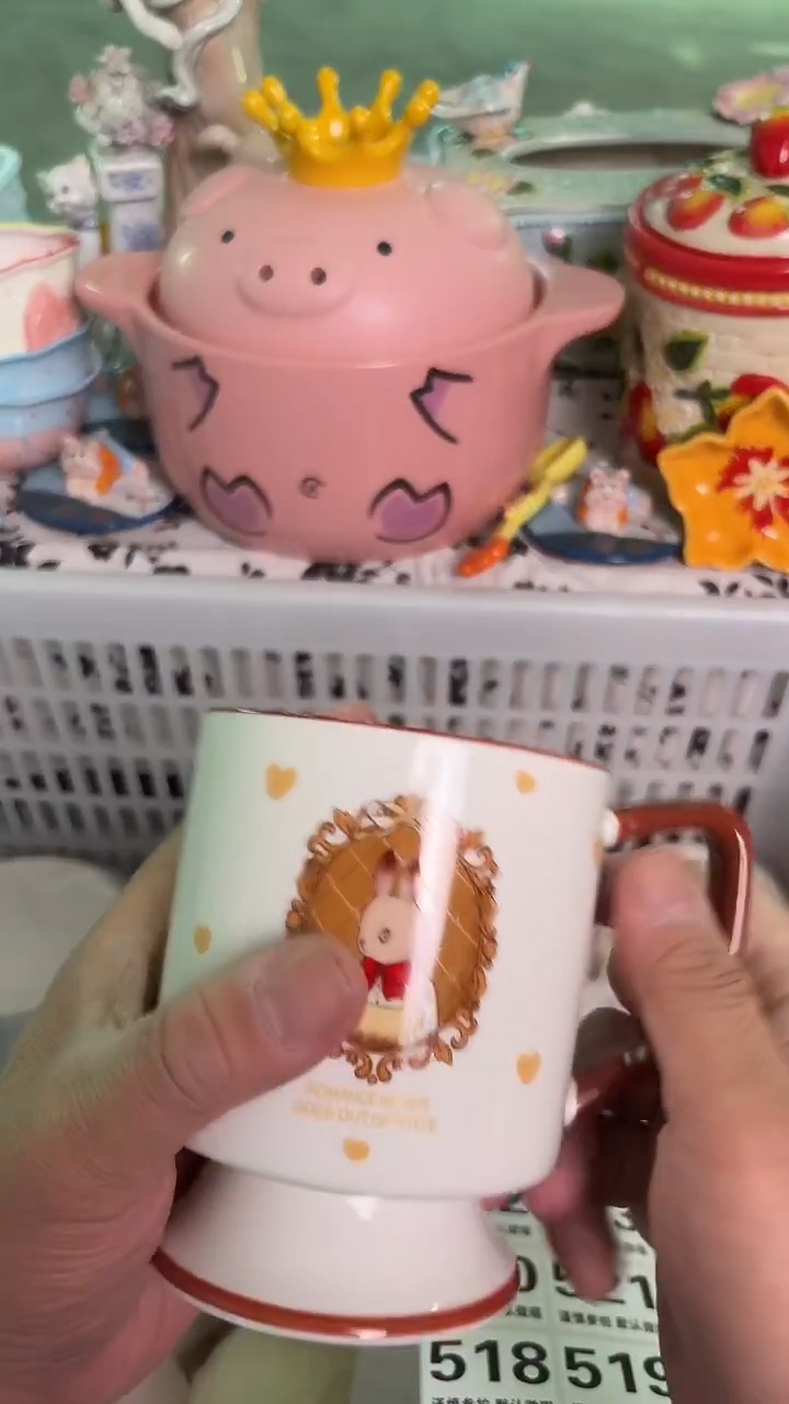 瓷片509默认微瑕15包邮库存1件