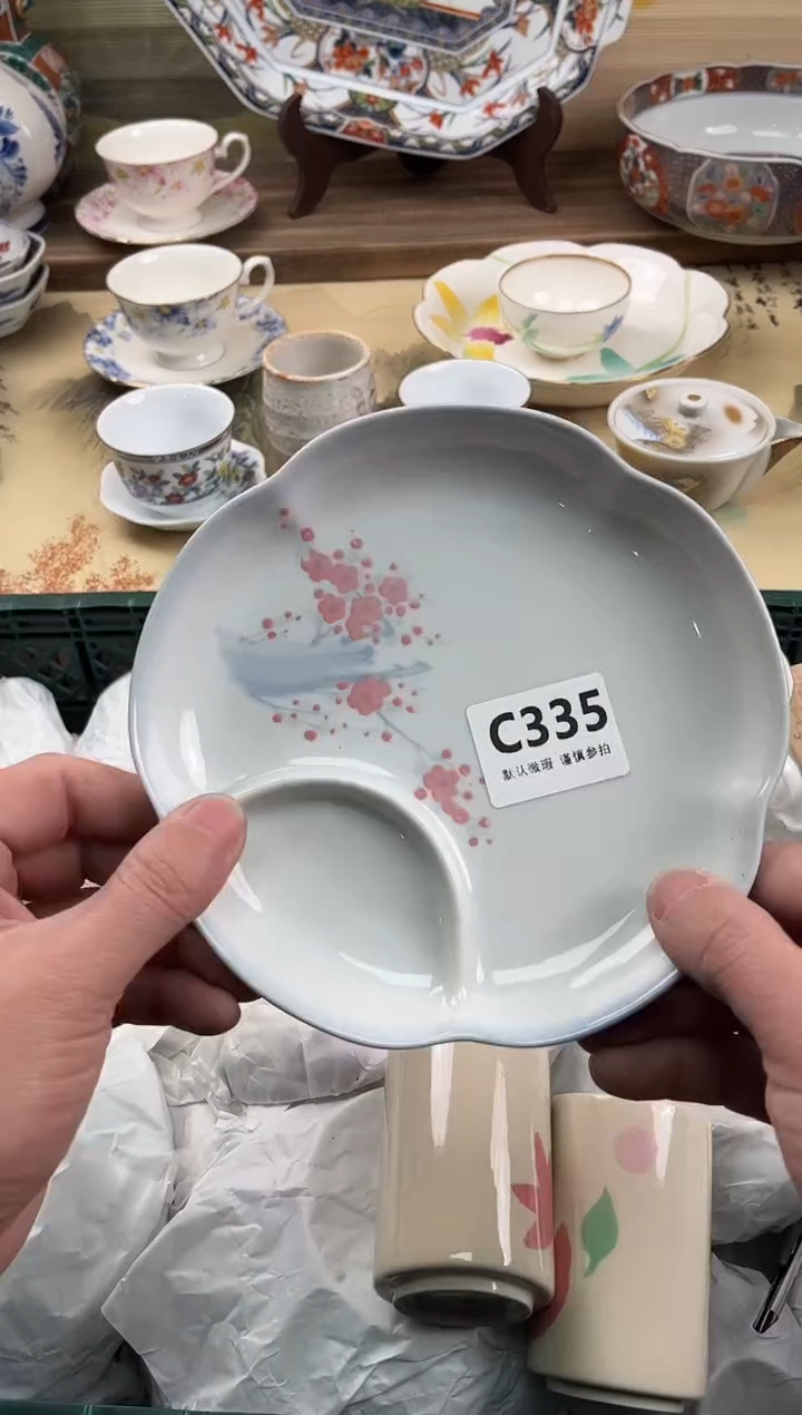 瓷片暖***天335             