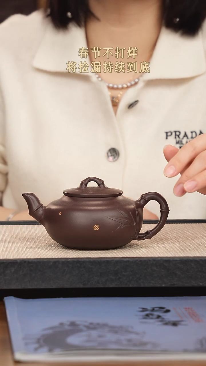 【闪购商品】紫砂茶壶紫砂紫砂紫砂