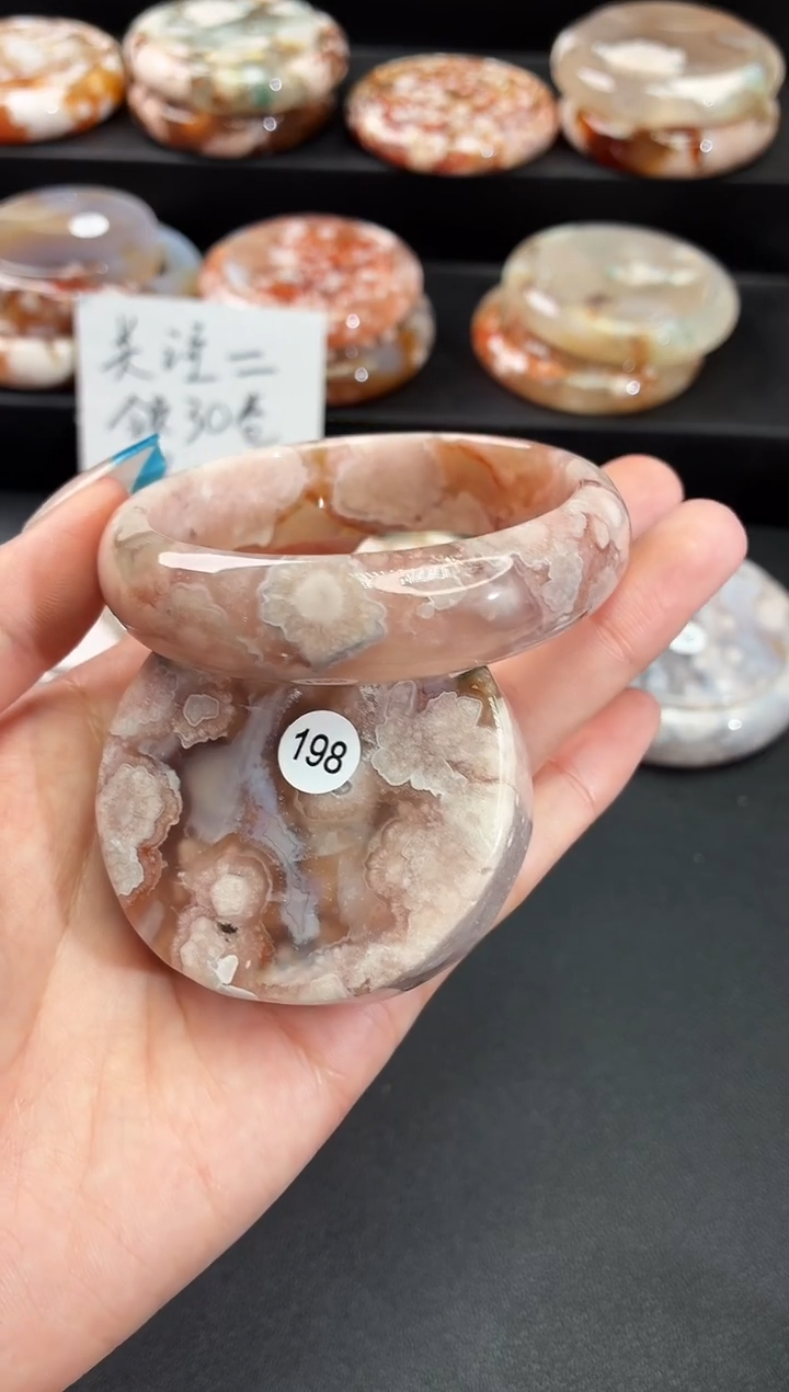 手镯玛瑙/玉髓未镶嵌1**.石英质玉55圈54/55带(赠送镯心)