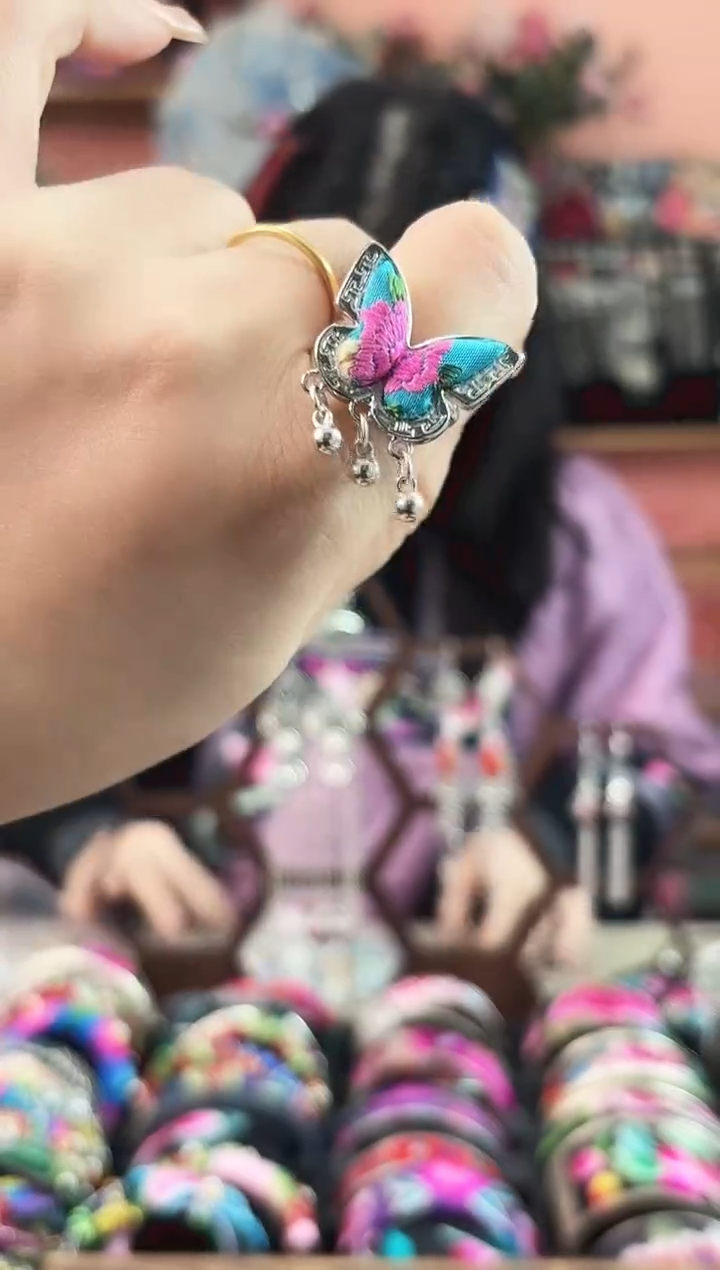 艺枝独绣手工饰品218