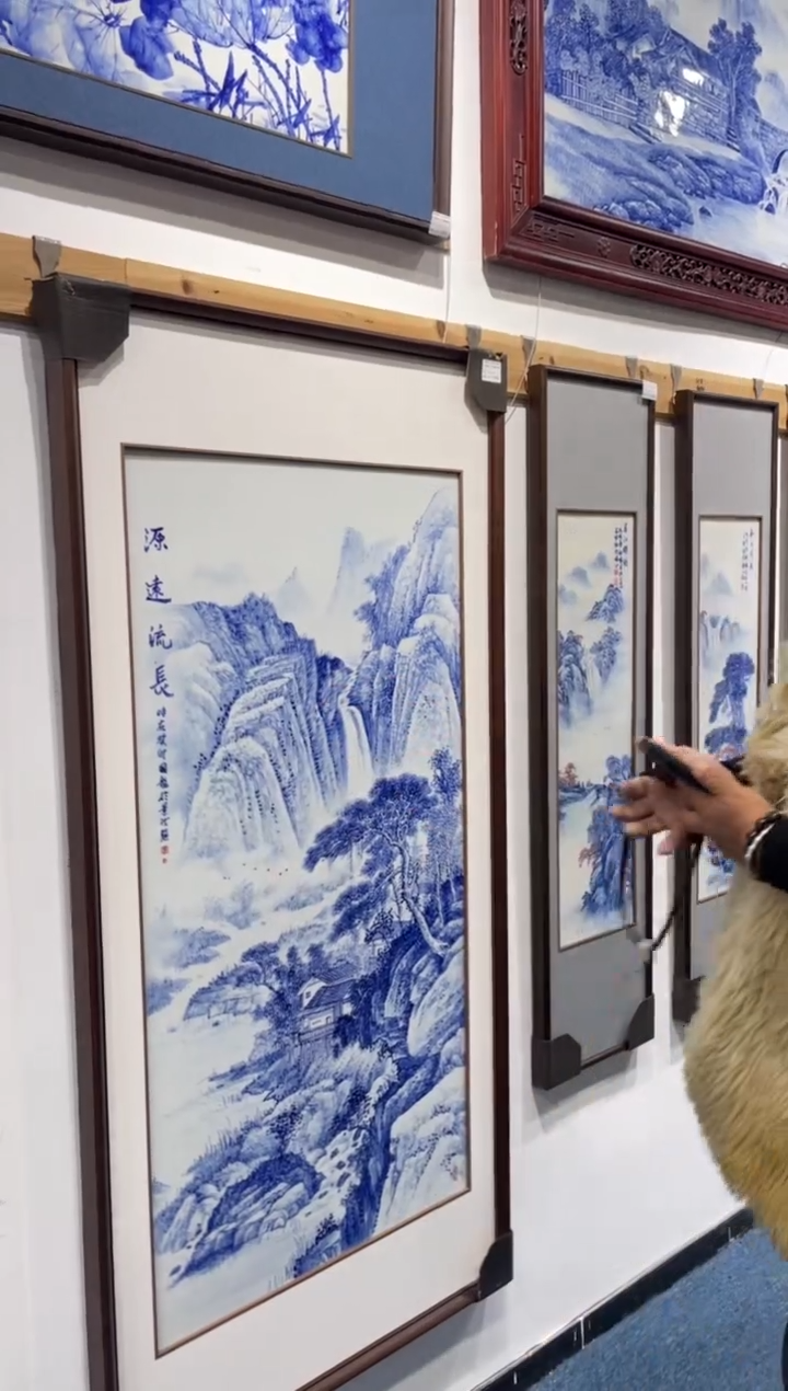 瓷146x70cm源远流长