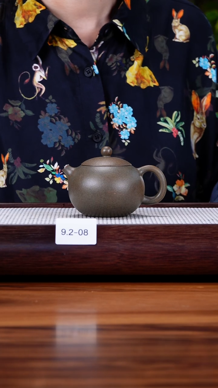 茶壶紫砂9.2-8黄金段 还原烧西施170