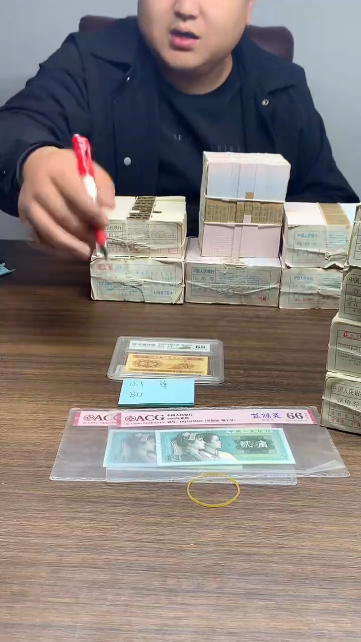 BU至尊金满堂      0.1单张单张单张单张