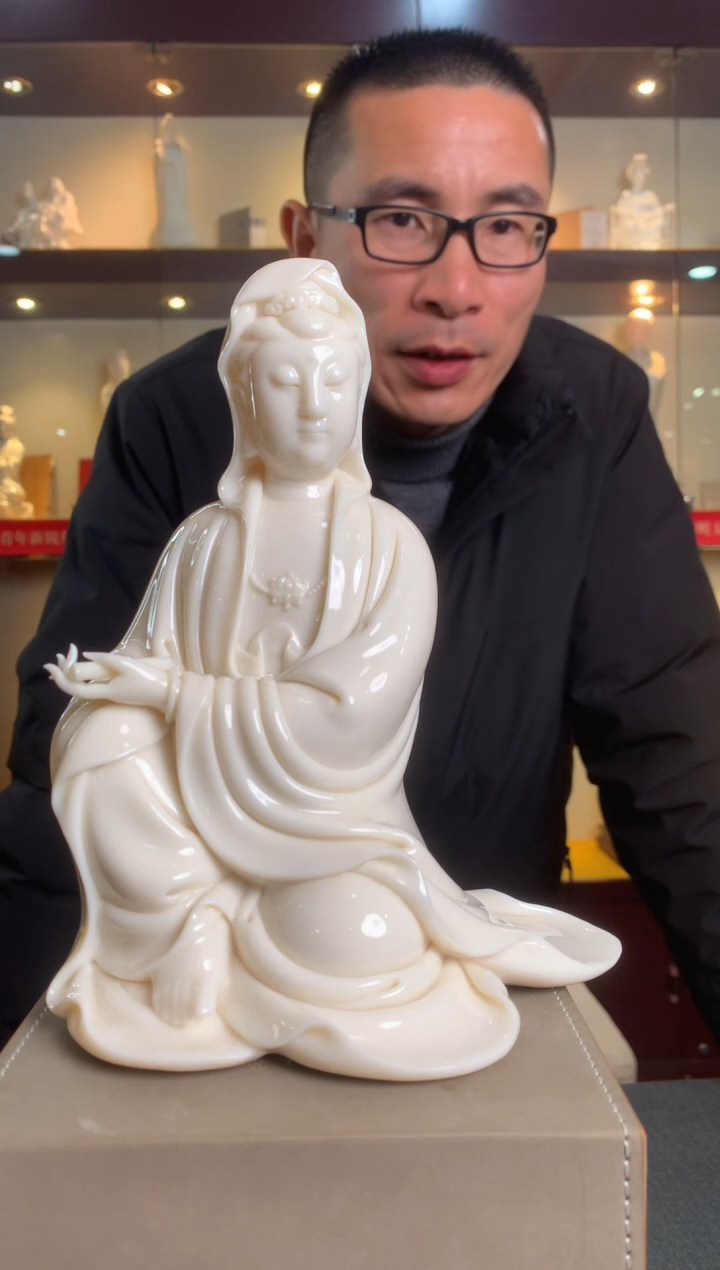 【闪购商品】摆件德化白瓷 持经观音