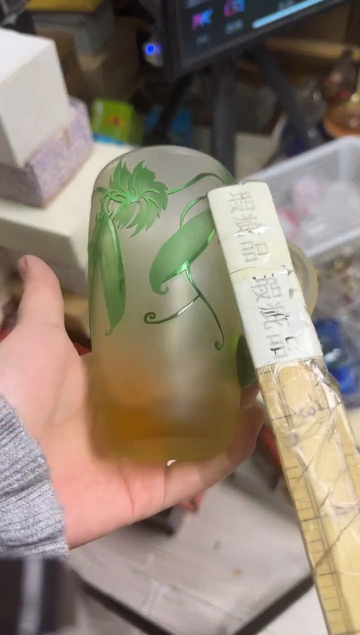 手工艺品玻璃笑*904瑕疵