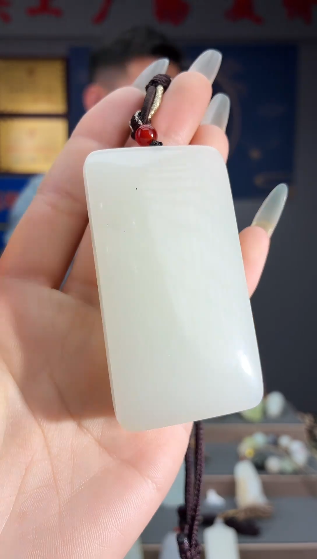 颈饰未镶嵌和田玉1