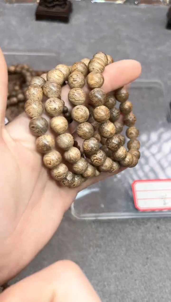 【闪购商品】沉香木手串20号芽庄多样性发货1条