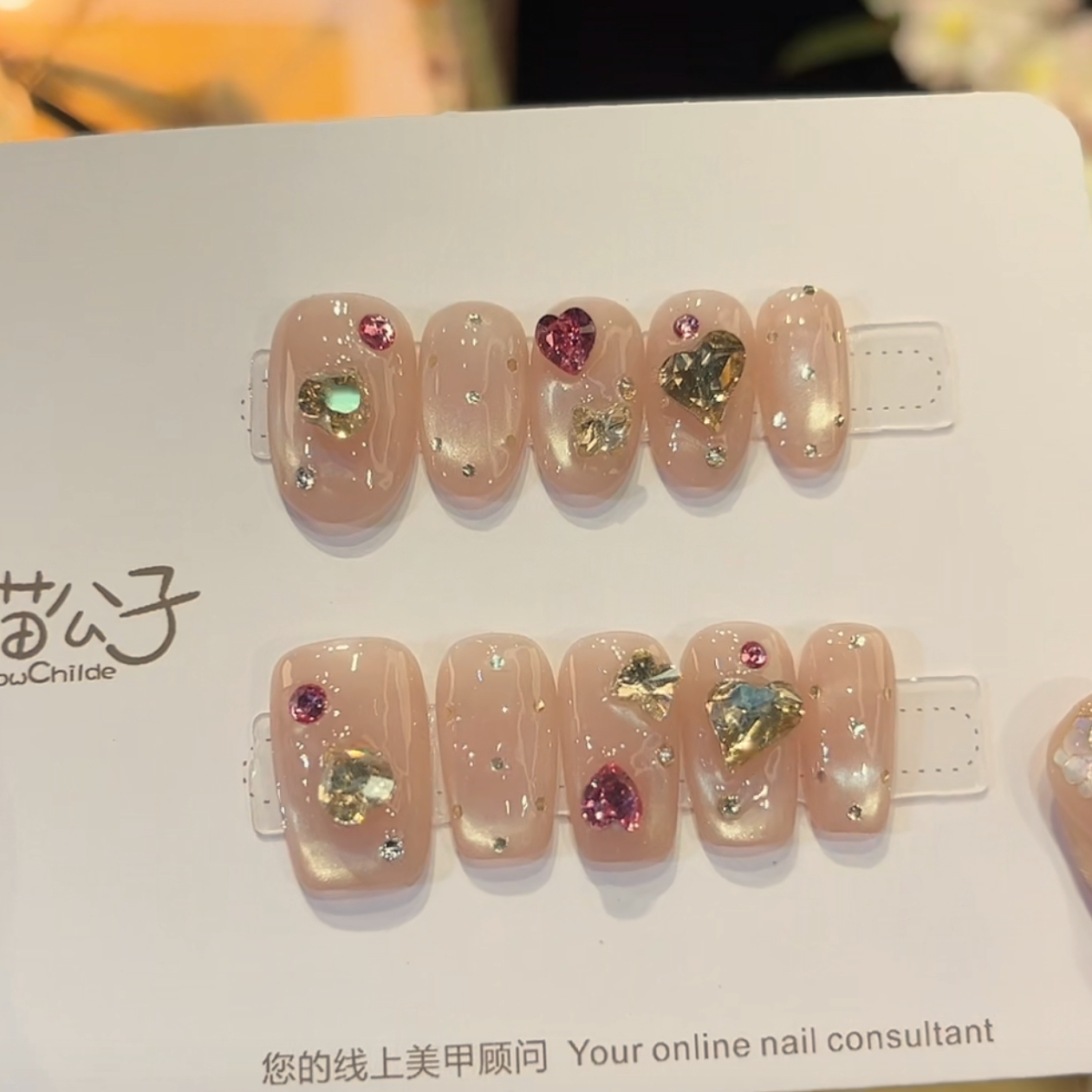 喵公子【心心念念】【施家全华钻】纯手工穿戴甲可拆卸美甲光疗甲