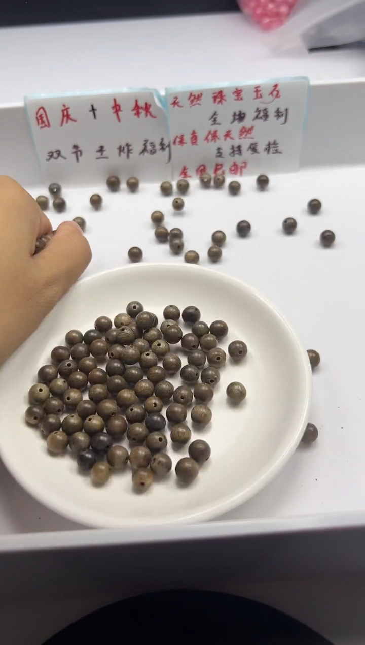 檀香木散珠w985沉沉6mm*10颗