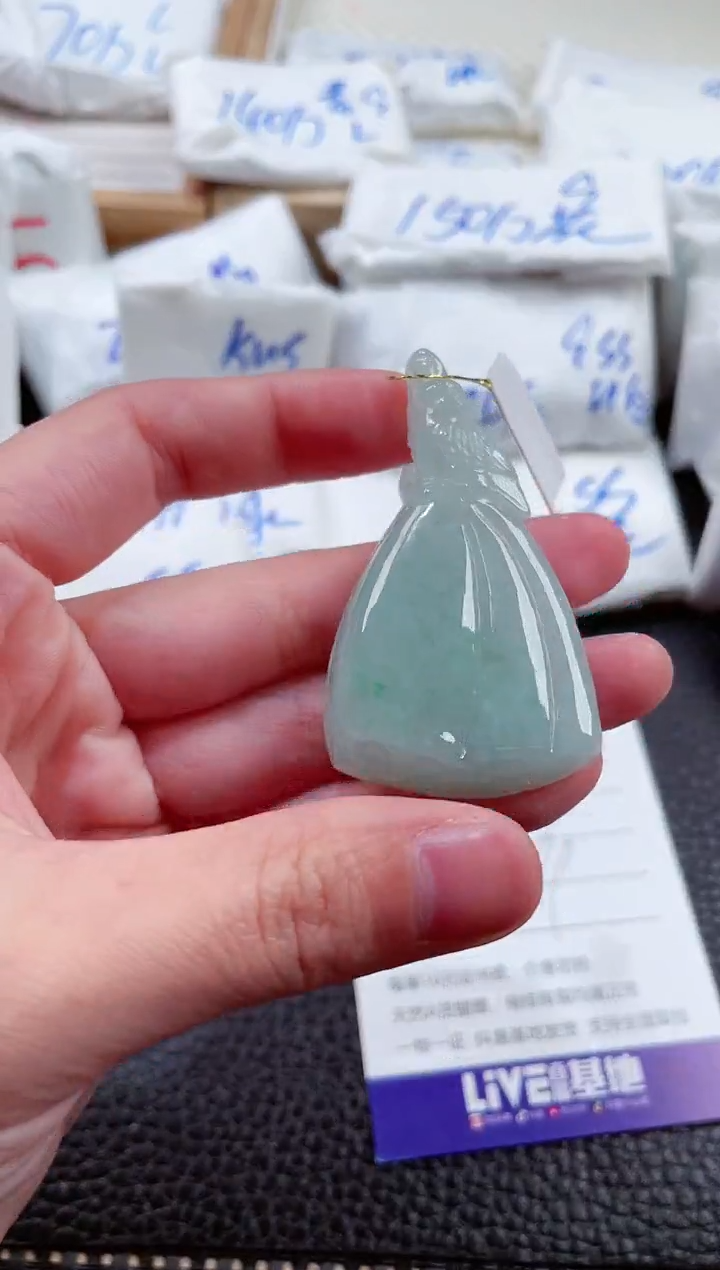 【闪购商品】翡翠颈饰未镶嵌00006840