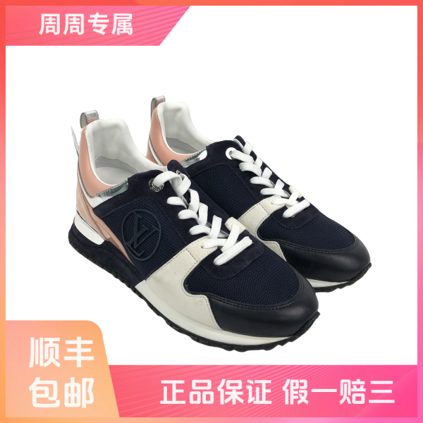 妃鱼/路易威登/无/休闲鞋/95新/Z814