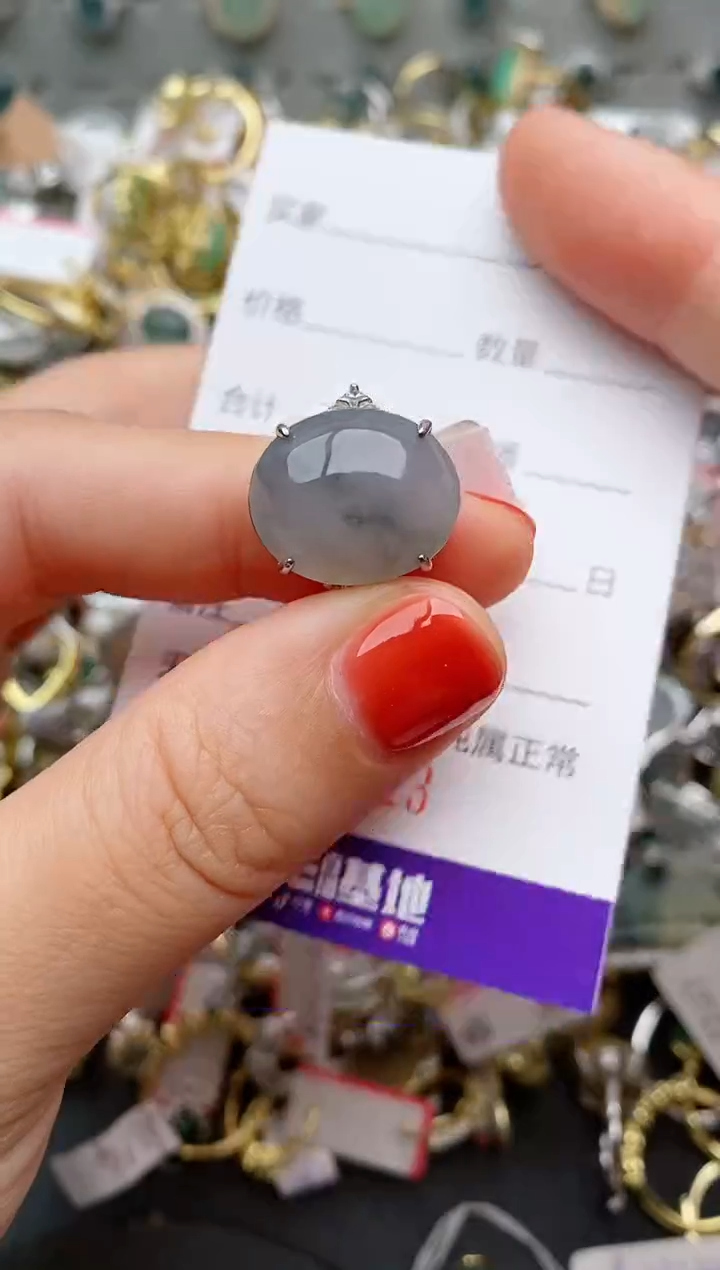银S925镶嵌戒指翡翠.1613