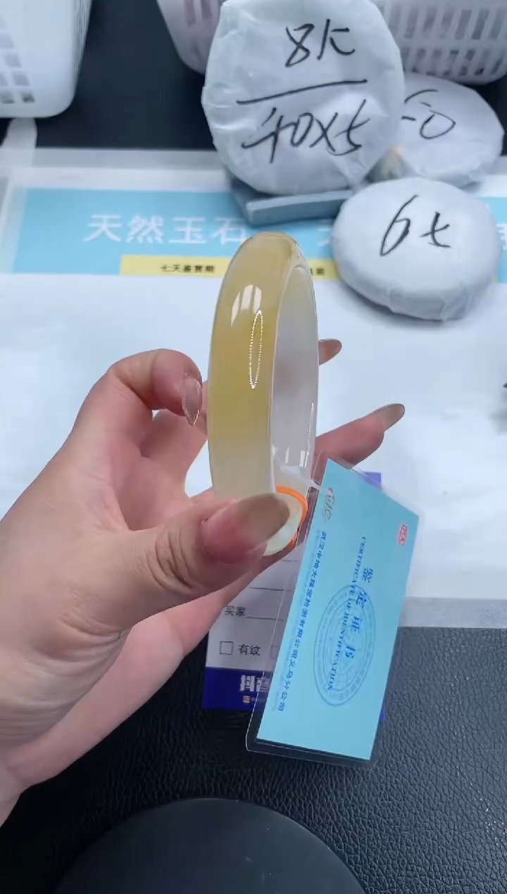 【闪购商品】石英质玉手镯未镶嵌19S185-63