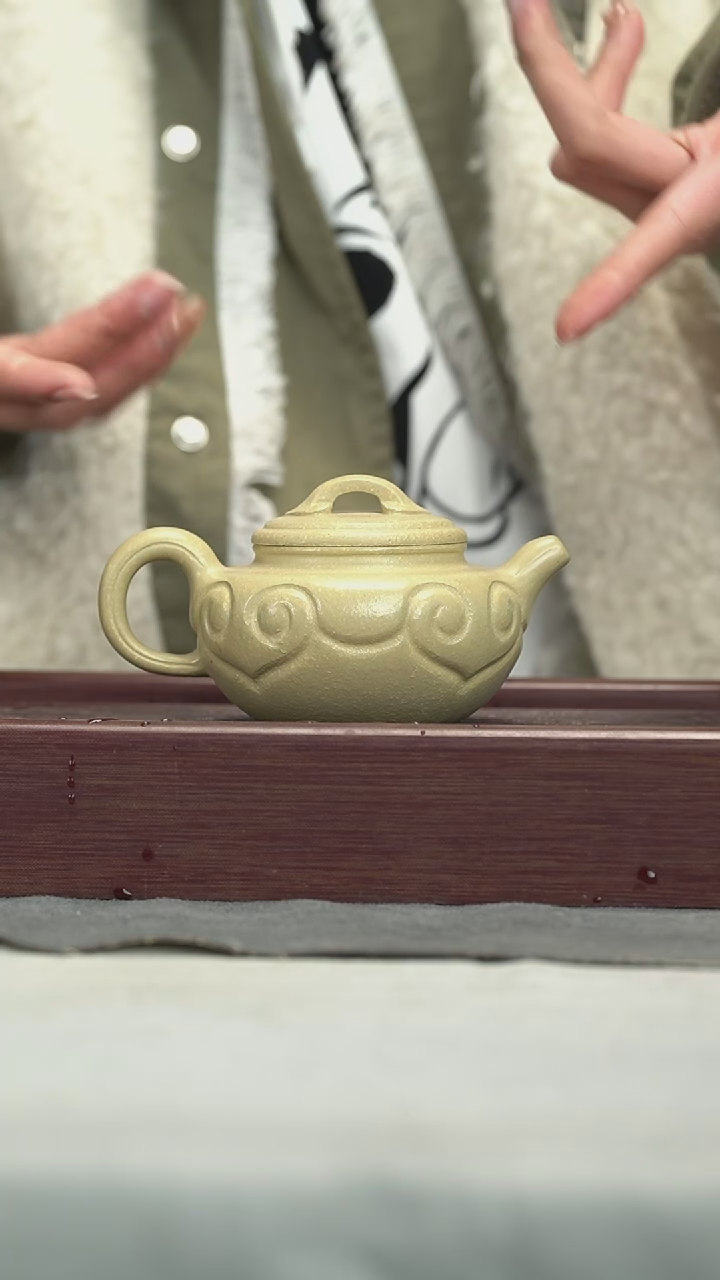 【闪购商品】紫砂茶壶紫砂壶紫砂壶240CC