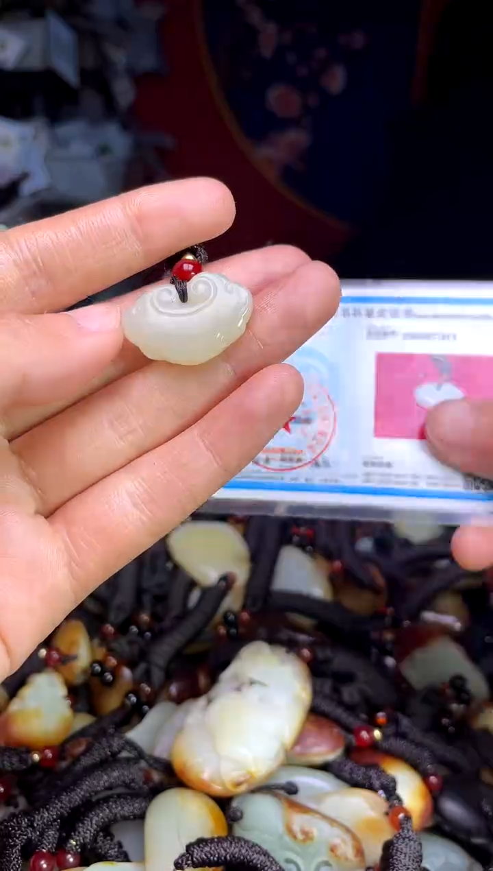 【闪购商品】和田玉未镶嵌颈饰1