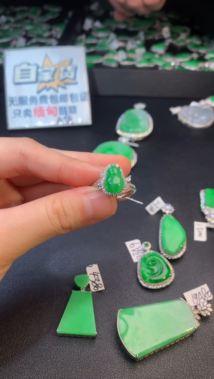 【闪购商品】翡翠戒指银S925镶嵌翡翠