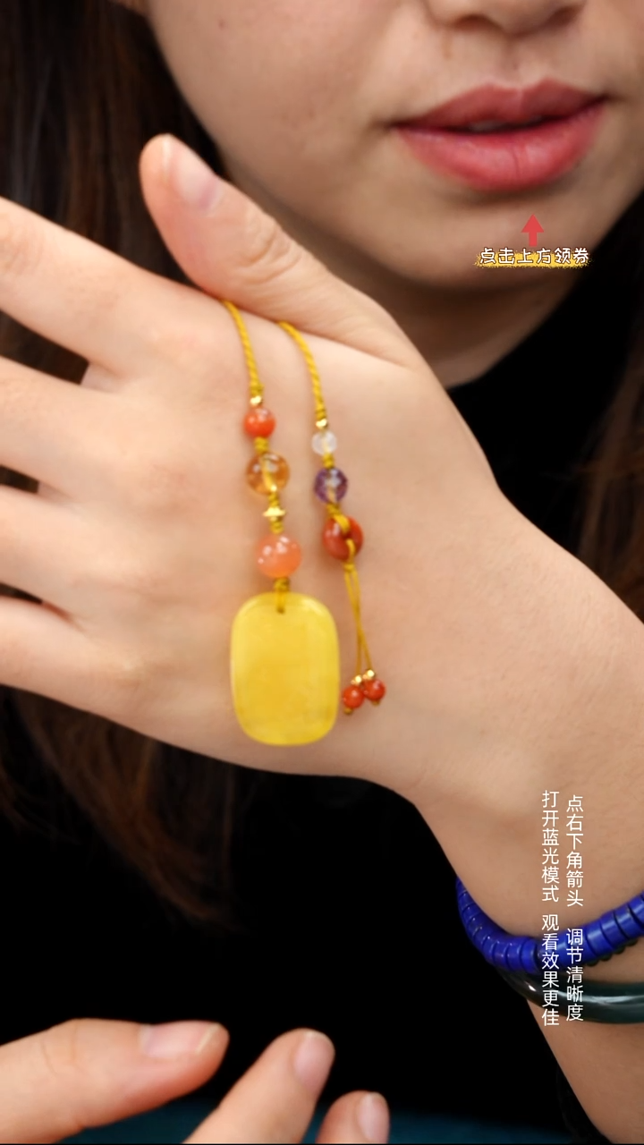 蜜蜡颈饰未镶嵌11111111