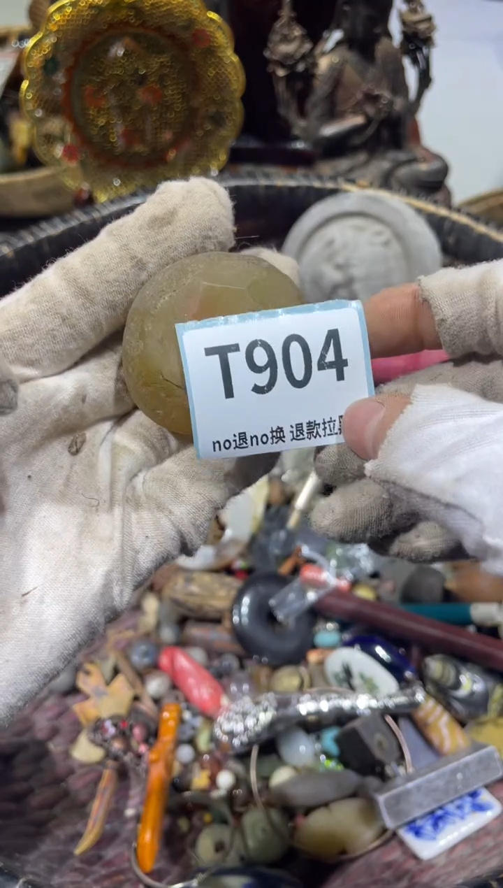 瓷片筱**奕东宣直播链接火爆火爆