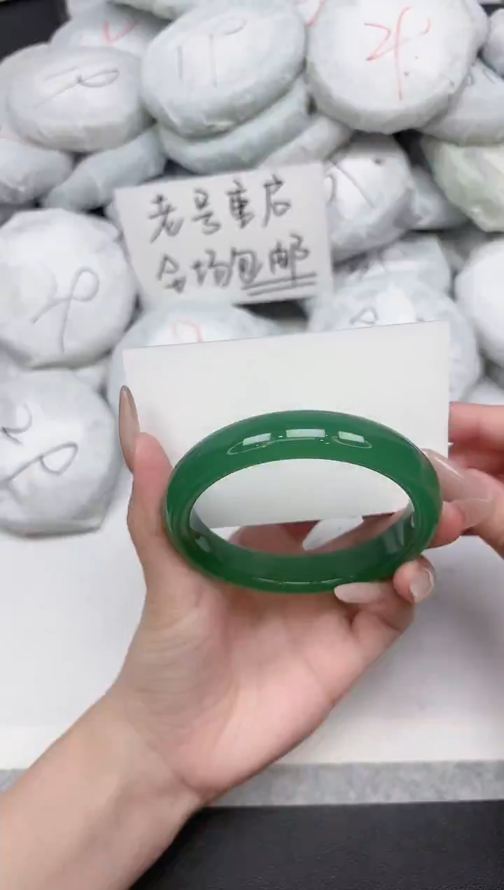 非金属无197-62.8