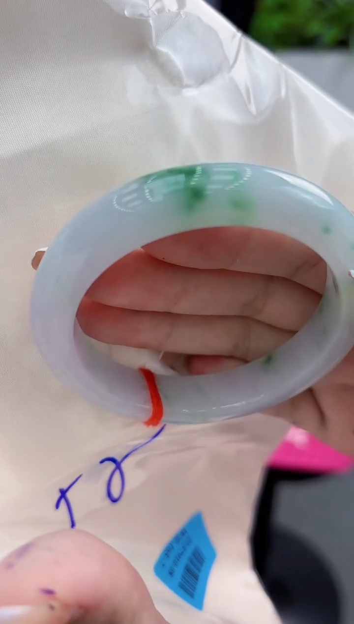 【闪购商品】翡翠手镯未镶嵌翡翠手镯